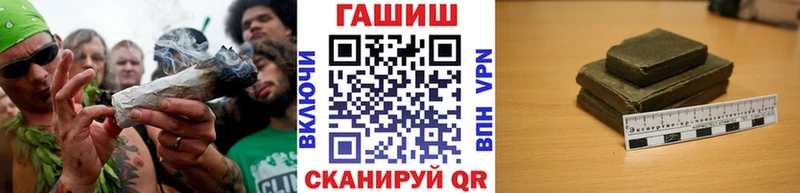 Где найти наркотики Мытищи A PVP  Меф  АМФЕТАМИН  Гашиш 
