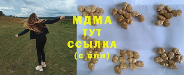 скорость Вязьма