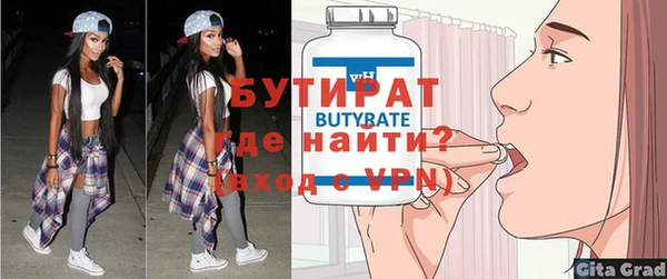 скорость Вязьма