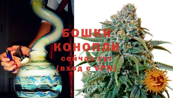 мескалин Вязники