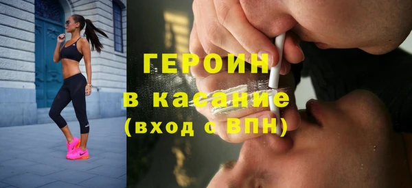 скорость Вязьма
