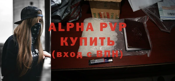 скорость Вязьма