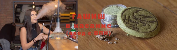 скорость Вязьма