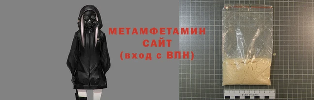 скорость Вязьма