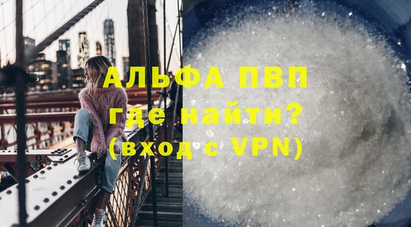 скорость Вязьма