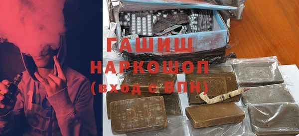 скорость Вязьма