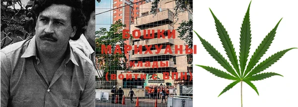 скорость Вязьма