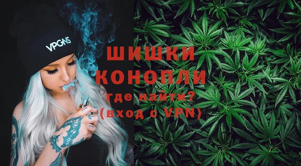 скорость Вязьма