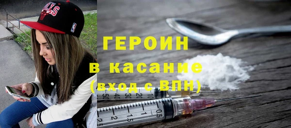 скорость Вязьма