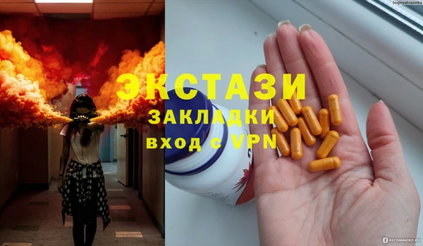 скорость Вязьма