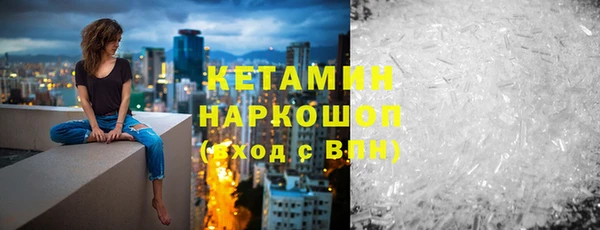 скорость Вязьма