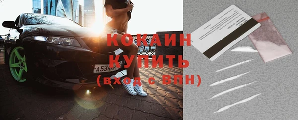 скорость Вязьма