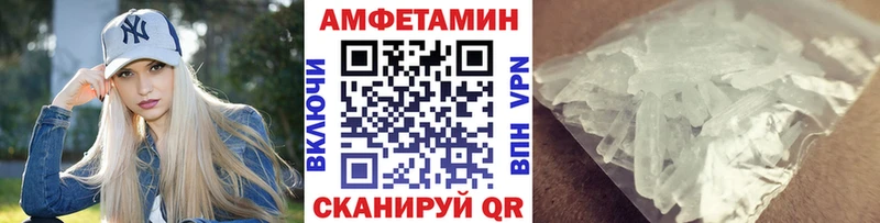 купить наркотики цена  Мытищи  Метамфетамин кристалл 